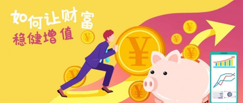 图怪兽_公众号封面箭头元素理财投资储蓄财富增值.jpg