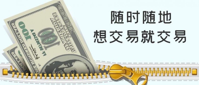 图怪兽_千库原创金融资讯微信公众号配图 (2).jpg