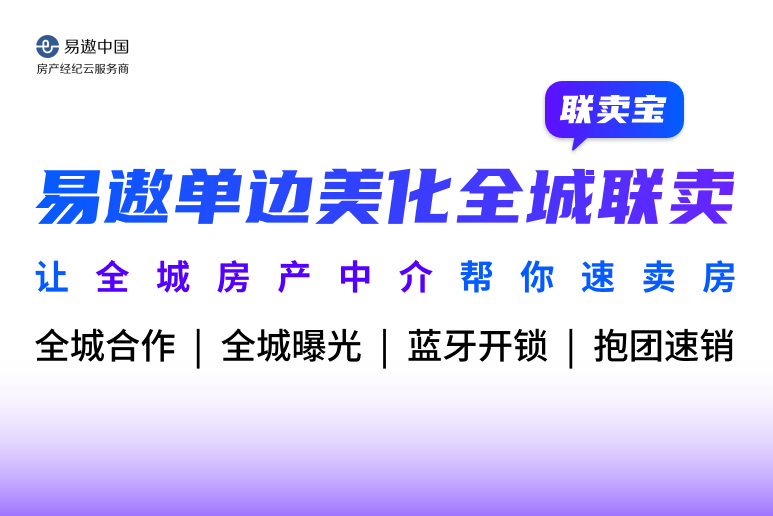 宣传稿配图.jpg
