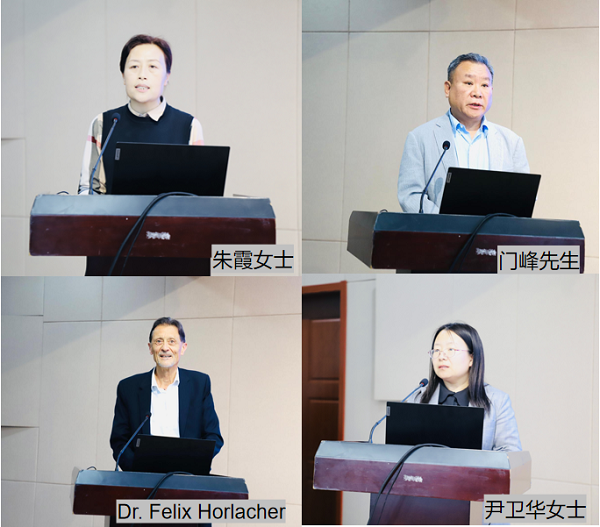 微信图片_20250423151924.png