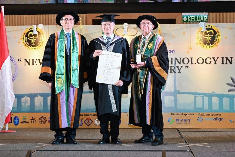 ICD院士授衔3.jpg