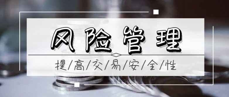 图怪兽_简约大气财务咨询找最专业的我们公众号封面.jpg