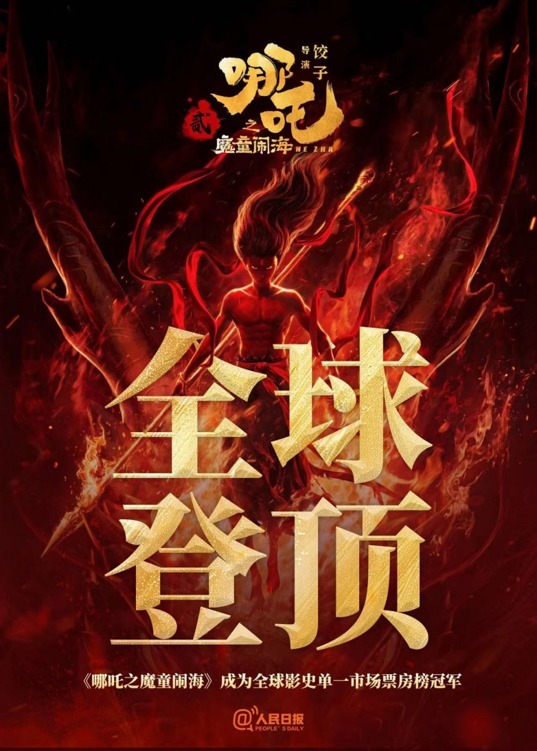 微信图片_202504241042383.jpg