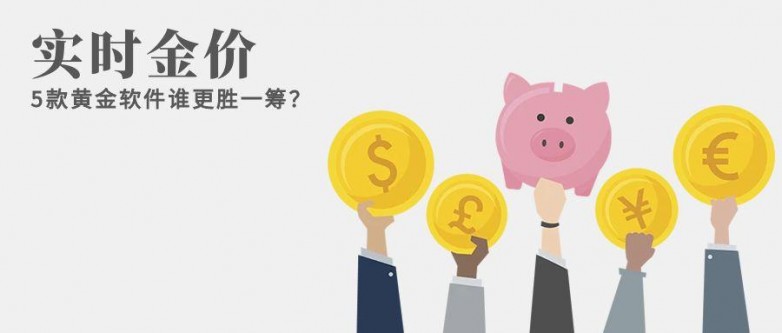 图怪兽_金融资讯微信公众号封面图.jpg