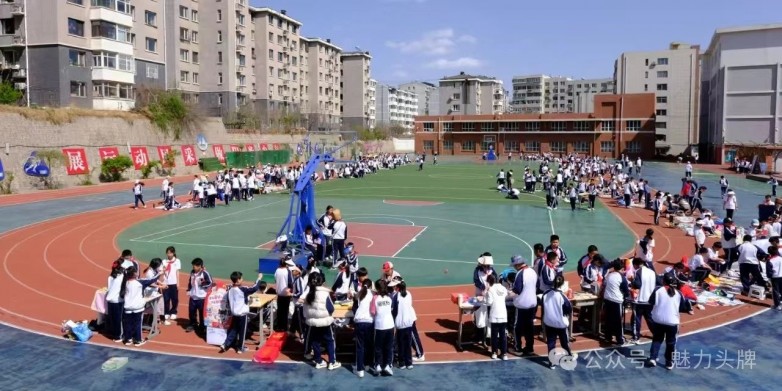 微信图片_20250424141449.jpg