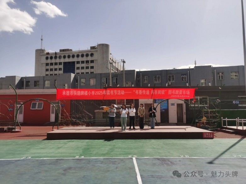 微信图片_20250424141453.jpg