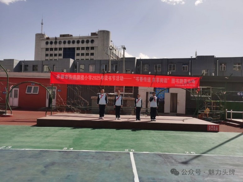 微信图片_20250424141500.jpg