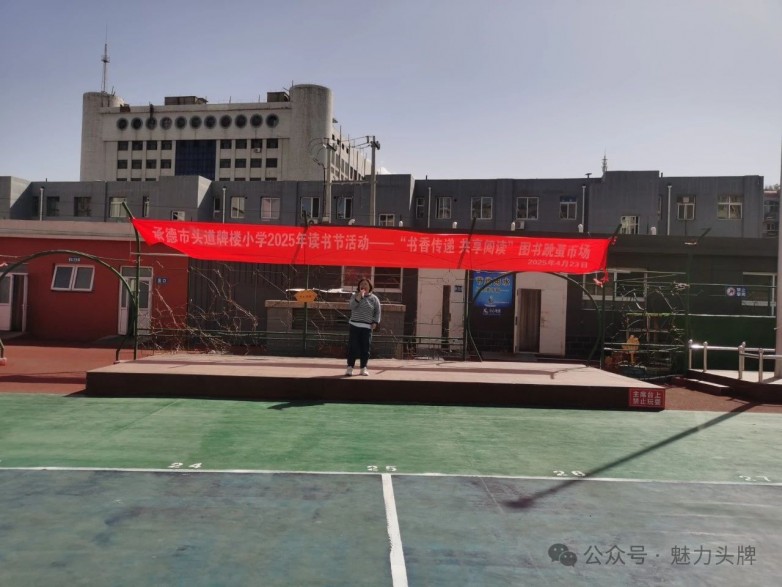 微信图片_20250424141502.jpg