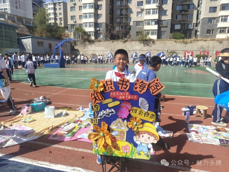 微信图片_20250424141516.jpg