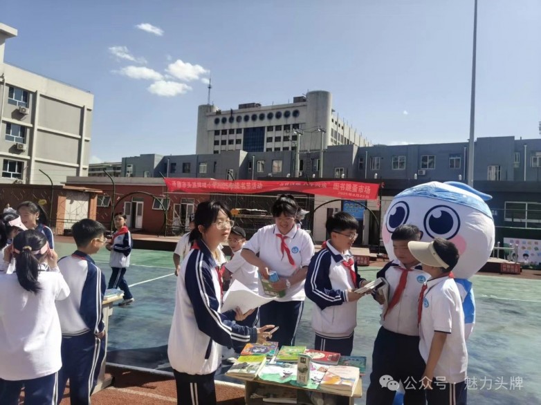 微信图片_20250424141538.jpg