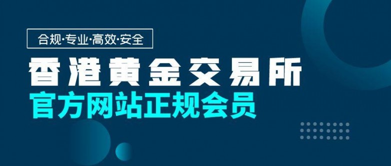 图怪兽_创新不止未来可期简约公众号封面首图.jpg