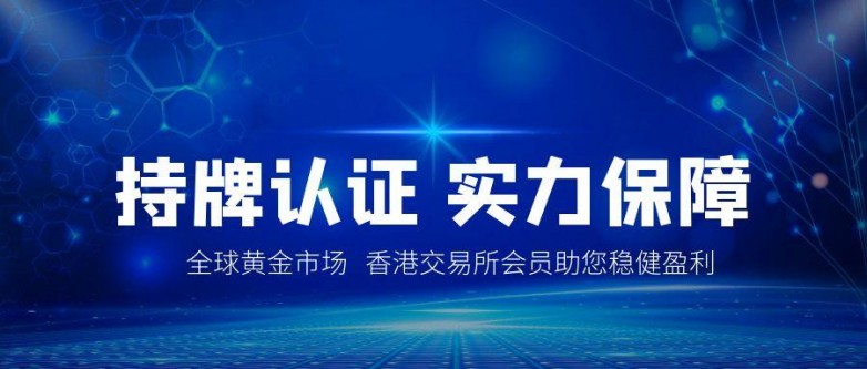 图怪兽_时代前沿科技创新蓝色公众号封面.jpg