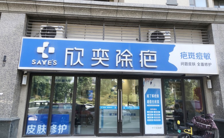 1745378138418804.jpg 印象济南.jpg