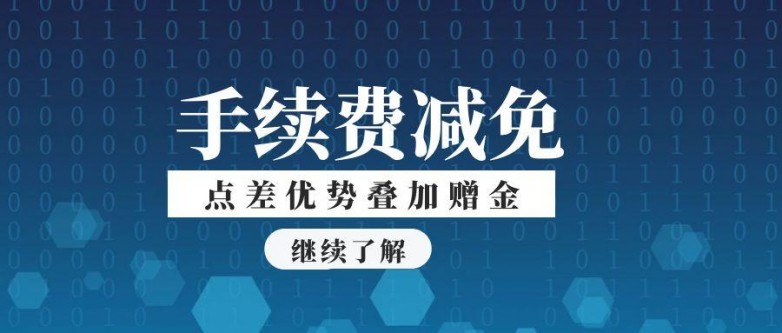 图怪兽_互联网技能蓝色简约公众号封面首图 (2).jpg