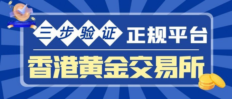 图怪兽_卫星拍下的华东地区大字报公众号封面头图.jpg