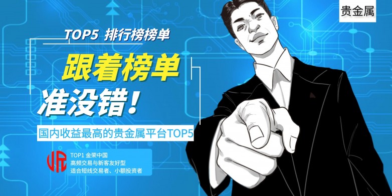 图怪兽_IT互联网秋季招聘宣传创意科技风横版海报.jpg