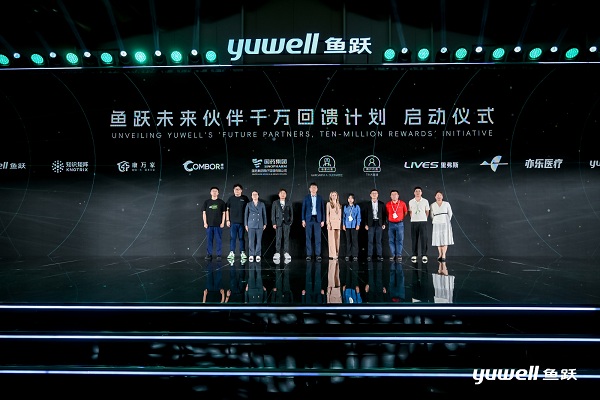 微信图片_20250427133929.jpg