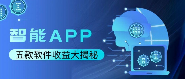 图怪兽_未来科技人工智能科技风公众号封面.jpg