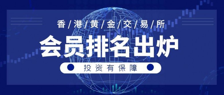 图怪兽_最新精准通知公众号首页.jpg