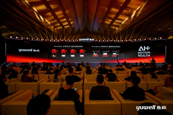 微信图片_20250429180247.jpg