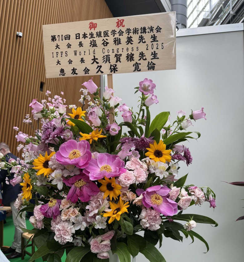微信图片_20250429191604.jpg