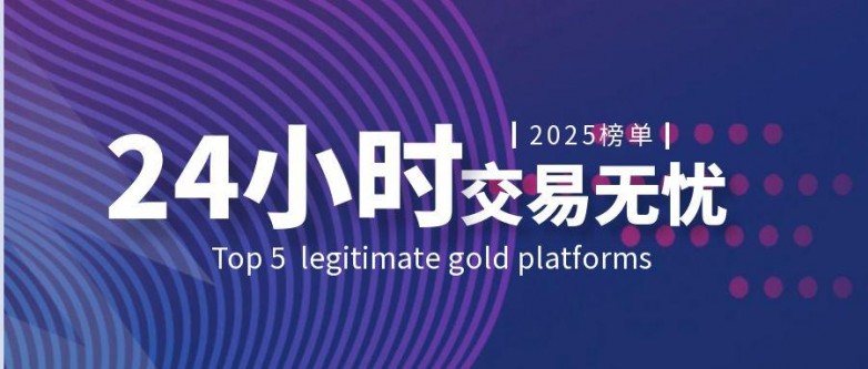 图怪兽_物联网专家大会科技公众号封面首图 (1).jpg