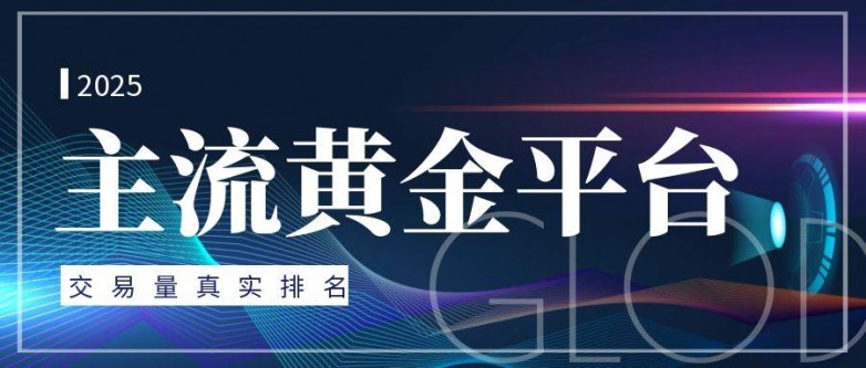图怪兽_ipfs公众号封面 (1).jpg