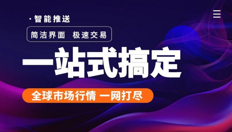 图怪兽_互联网课程简约课程封面.jpg