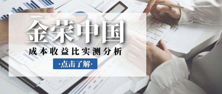 图怪兽_简约摄影项目案例公众号首图 (1).jpg