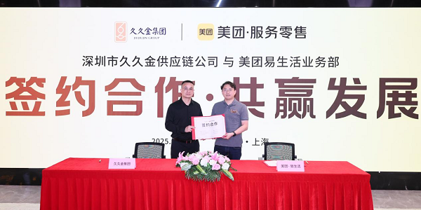 图片11.png