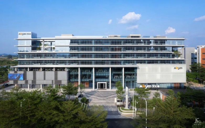 惠州研发大楼.jpg