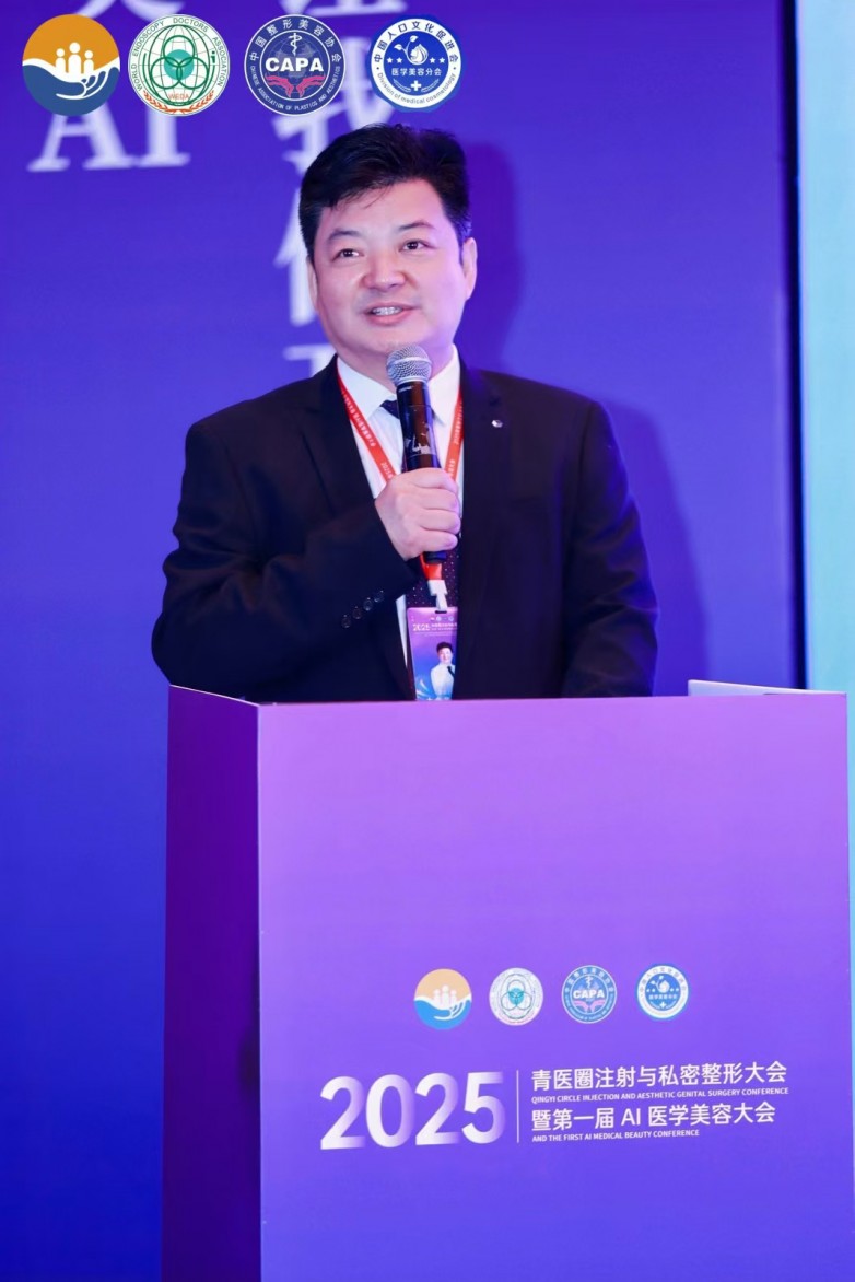 协会李京主席1.jpg