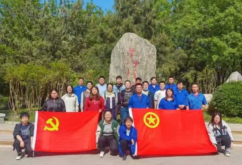 微信图片_20250506100135.jpg