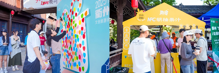 WPS拼图3.png