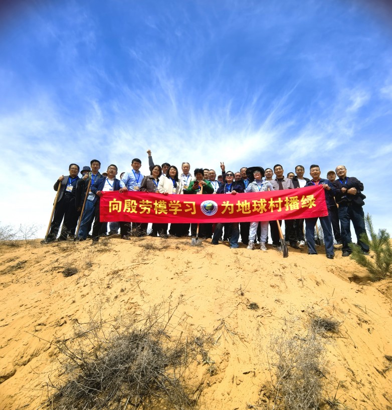 微信图片_20250506172027.jpg