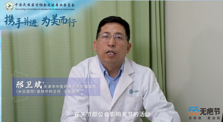 企业微信截图_17465247873289.png