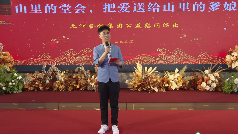 图片8.png