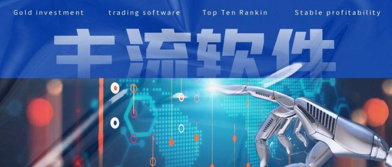 图怪兽_创意摄影蓝色科技软件外包公众号封面 (1).jpg