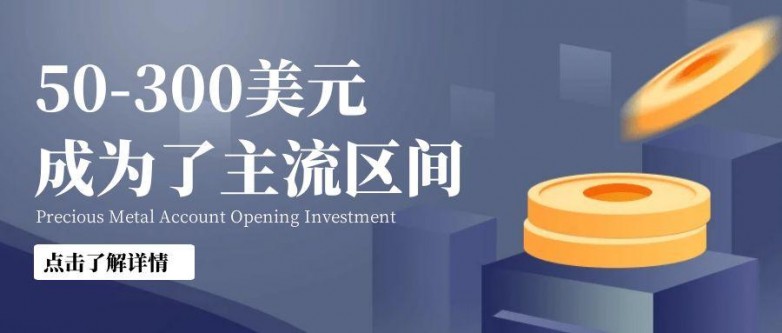 图怪兽_住房公积金简约公众号封面首图 (2).jpg