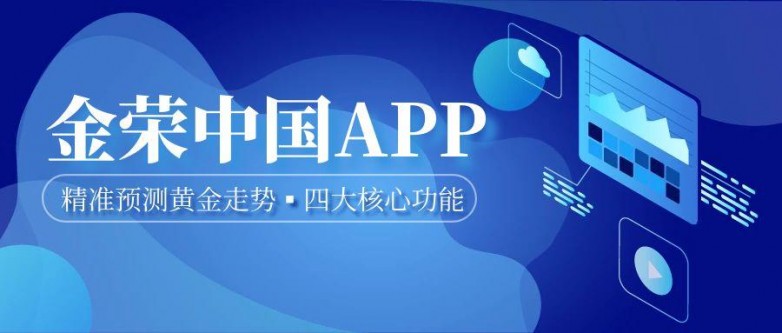 图怪兽_经济发展国家经济走势卡通风格公众号首图 (1).jpg