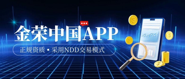 图怪兽_蓝色AIGC基金行情走势公众号首图.jpg