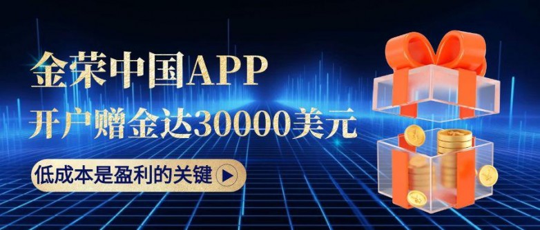 图怪兽_蓝色AIGC基金行情走势公众号首图 (1).jpg