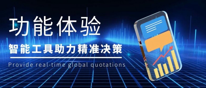 图怪兽_蓝色AIGC基金行情走势公众号首图 (2).jpg