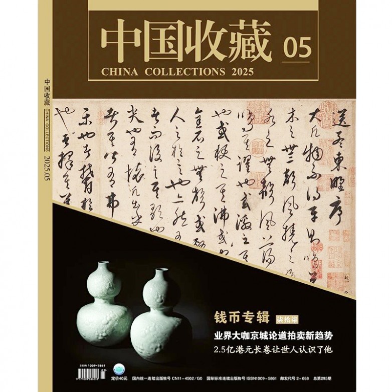 微信图片_20250508084732.jpg
