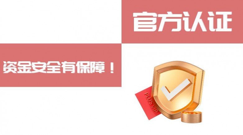 图怪兽_卡通财务咨询红包公众号封面.jpg