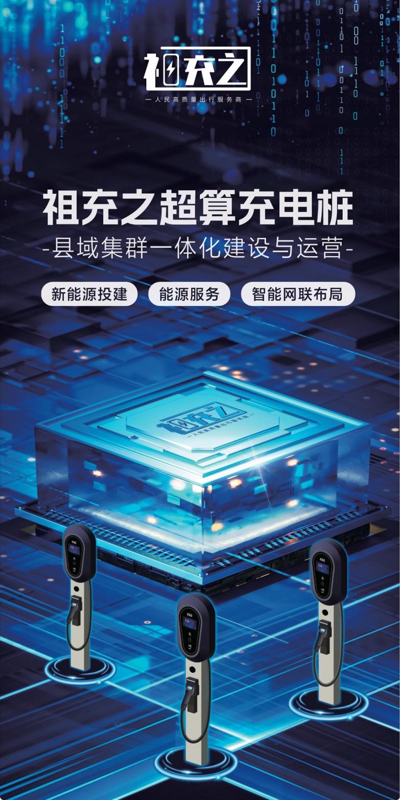 微信图片_20241204165216.jpg