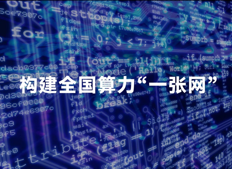 微信图片_20250227172300.jpg