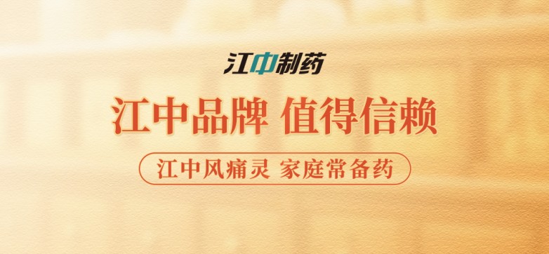 微信圖片_20250512105521.jpg