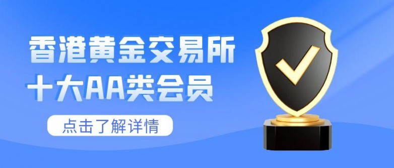 图怪兽_大学理财公开课热点话题蓝色简约公众号封面 (1).jpg
