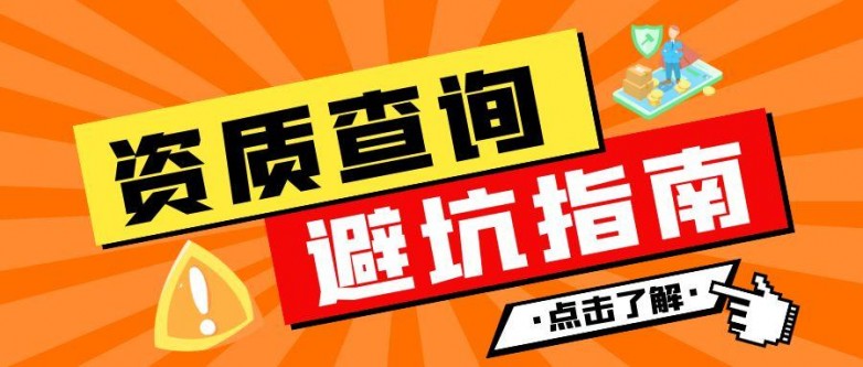 图怪兽_汽车保养避坑指南纯色公众号首图.jpg